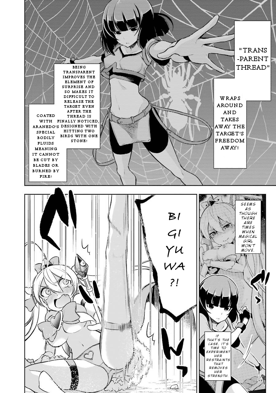 Isekai De Saikyou No Tsue Ni Tensei Shita Ore Ga Iyagaru Shoujo Wo Muriyari Mahou Shoujo Ni P Suru! Chapter 7 #23