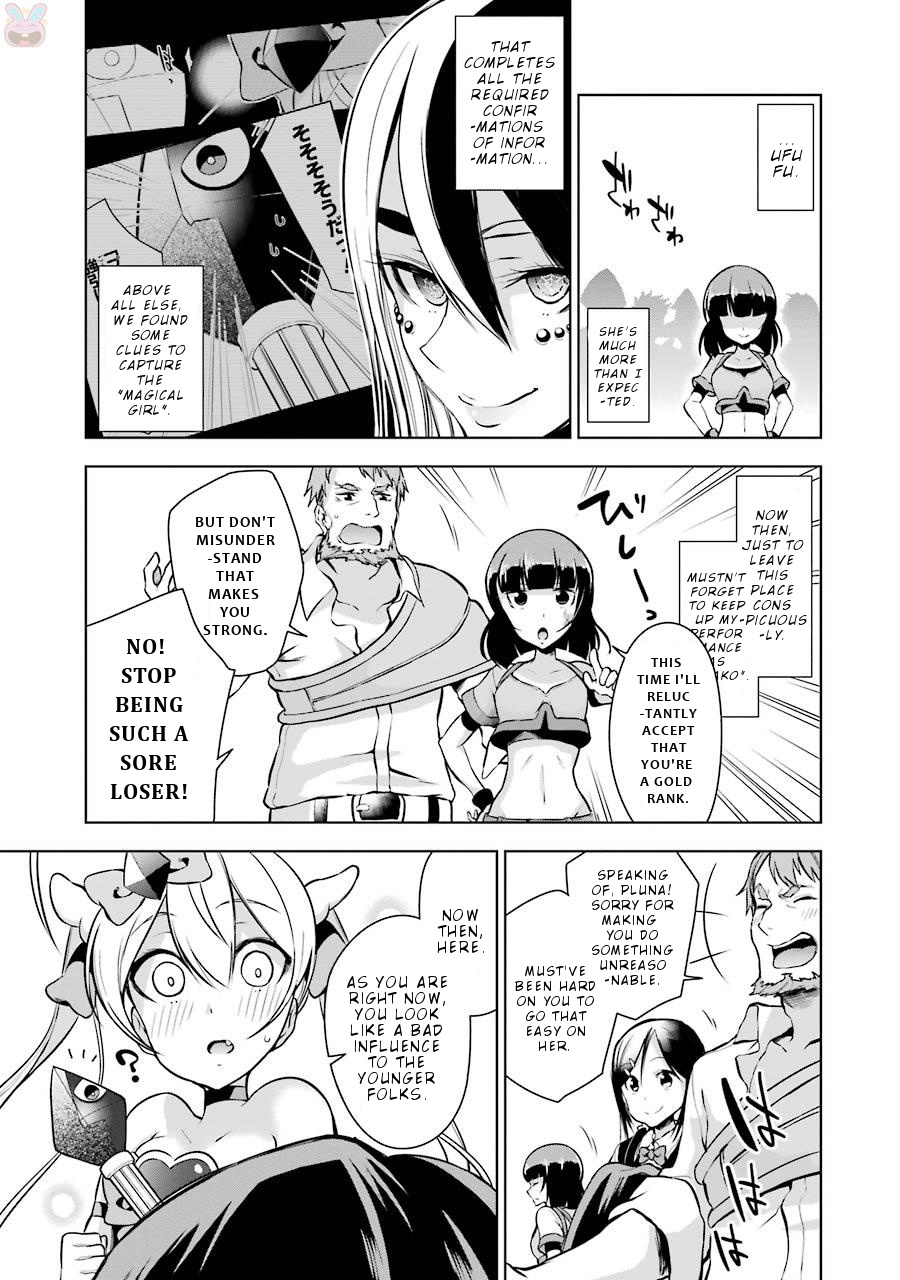 Isekai De Saikyou No Tsue Ni Tensei Shita Ore Ga Iyagaru Shoujo Wo Muriyari Mahou Shoujo Ni P Suru! Chapter 7 #32