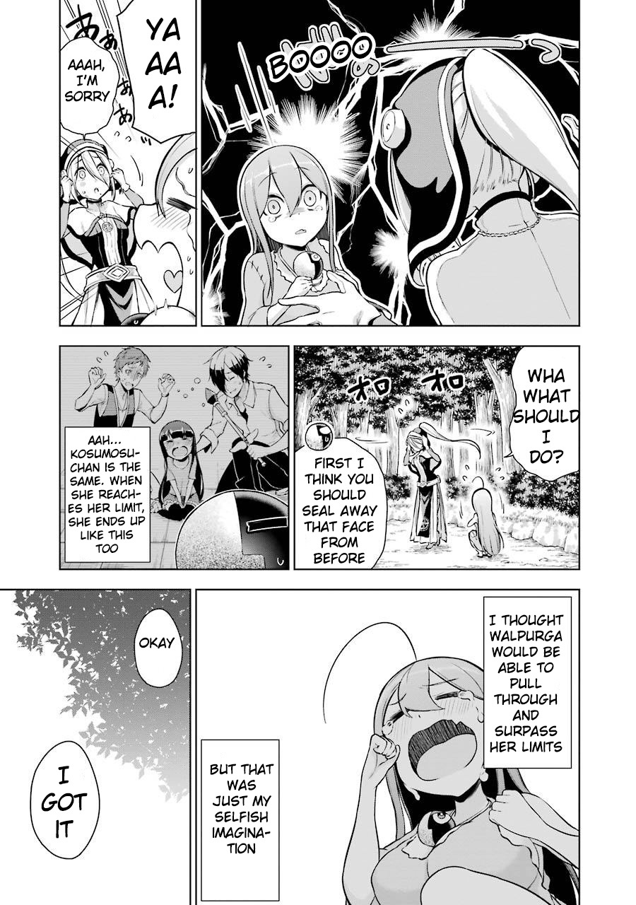 Isekai De Saikyou No Tsue Ni Tensei Shita Ore Ga Iyagaru Shoujo Wo Muriyari Mahou Shoujo Ni P Suru! Chapter 3 #9