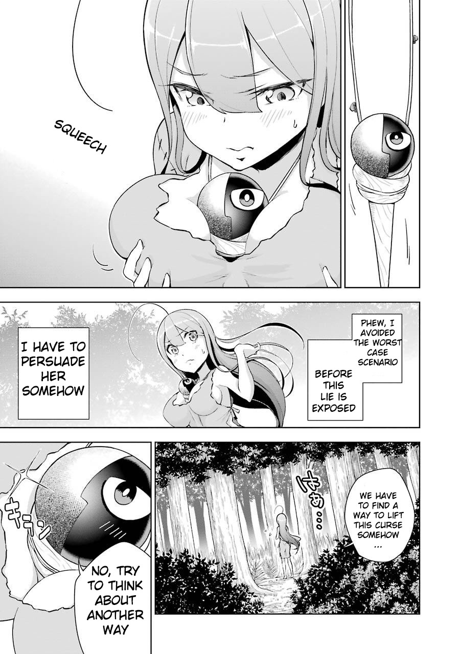 Isekai De Saikyou No Tsue Ni Tensei Shita Ore Ga Iyagaru Shoujo Wo Muriyari Mahou Shoujo Ni P Suru! Chapter 2 #15