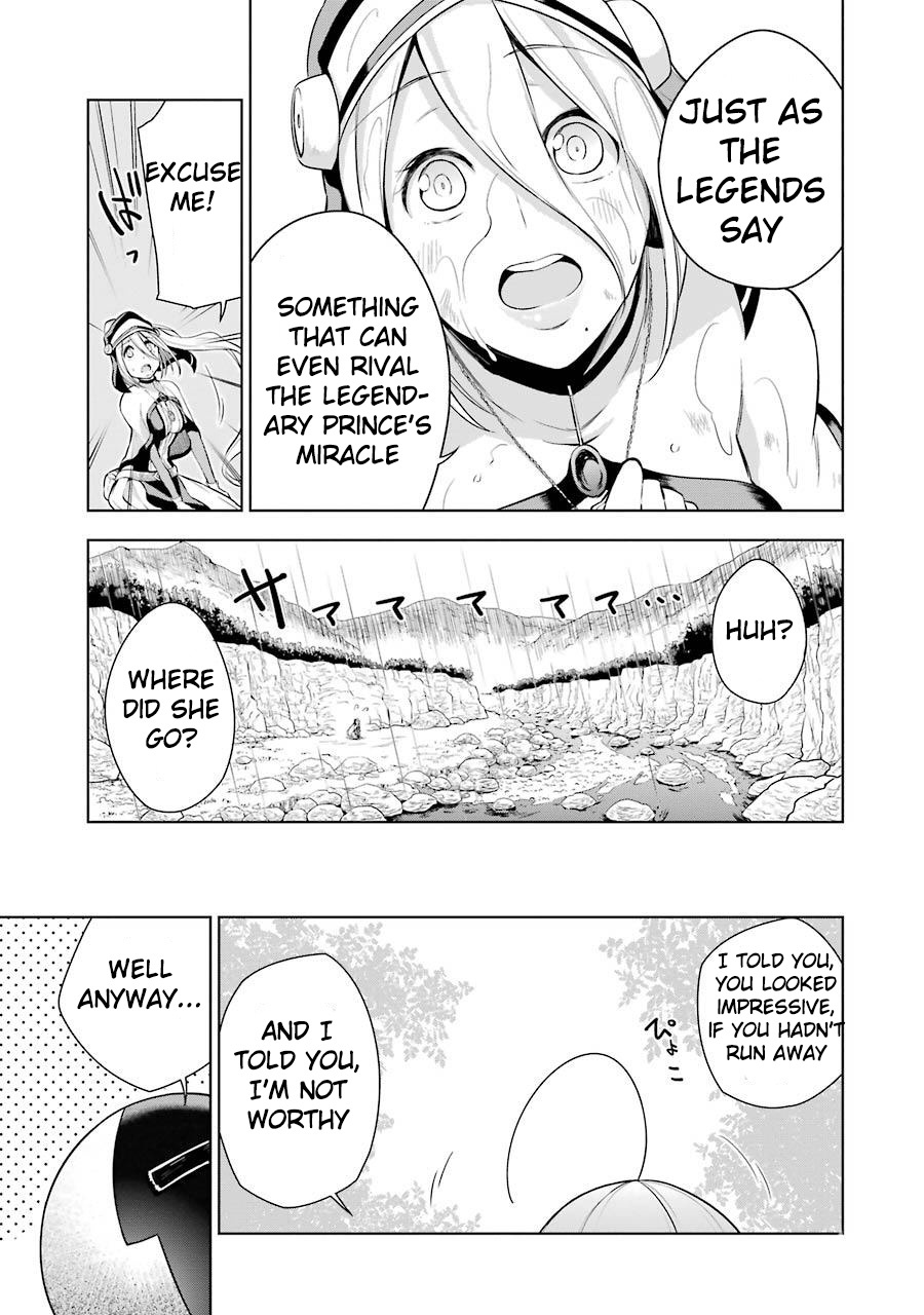 Isekai De Saikyou No Tsue Ni Tensei Shita Ore Ga Iyagaru Shoujo Wo Muriyari Mahou Shoujo Ni P Suru! Chapter 2 #41