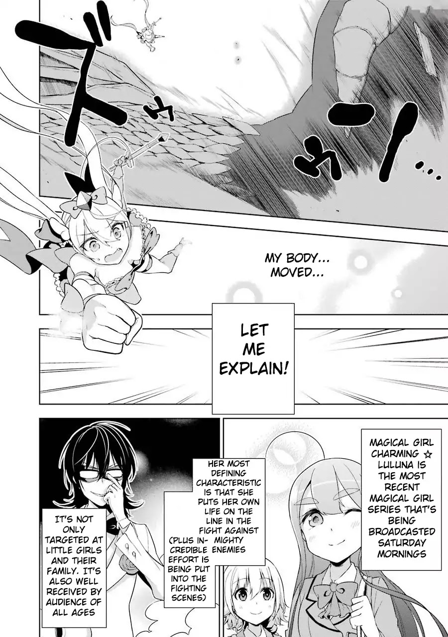 Isekai De Saikyou No Tsue Ni Tensei Shita Ore Ga Iyagaru Shoujo Wo Muriyari Mahou Shoujo Ni P Suru! Chapter 1 #57