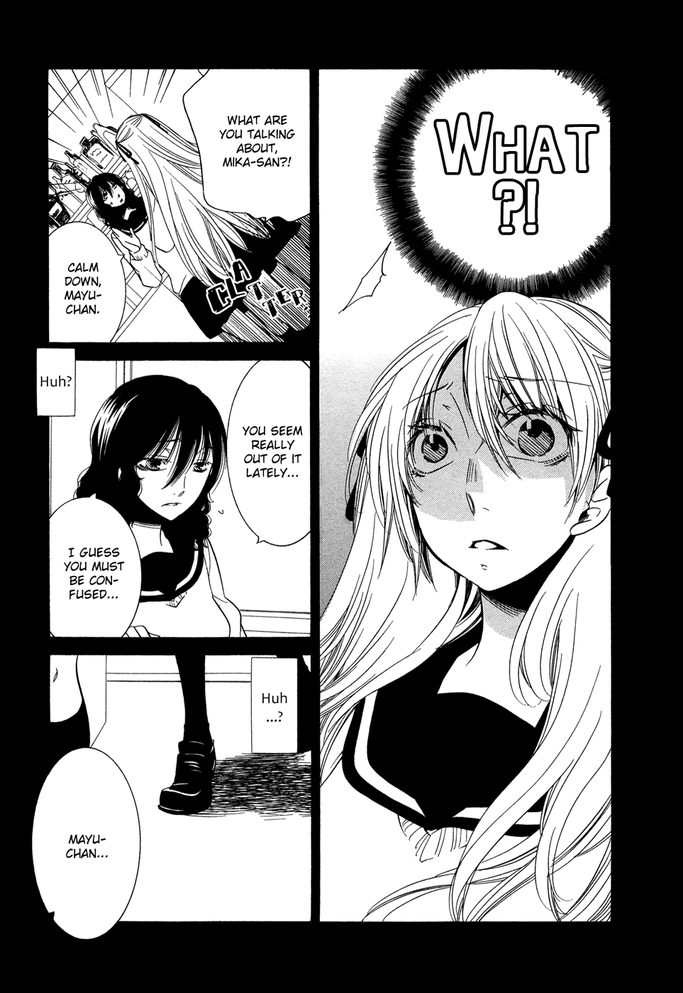 Omoi No Kakera Chapter 16 #11