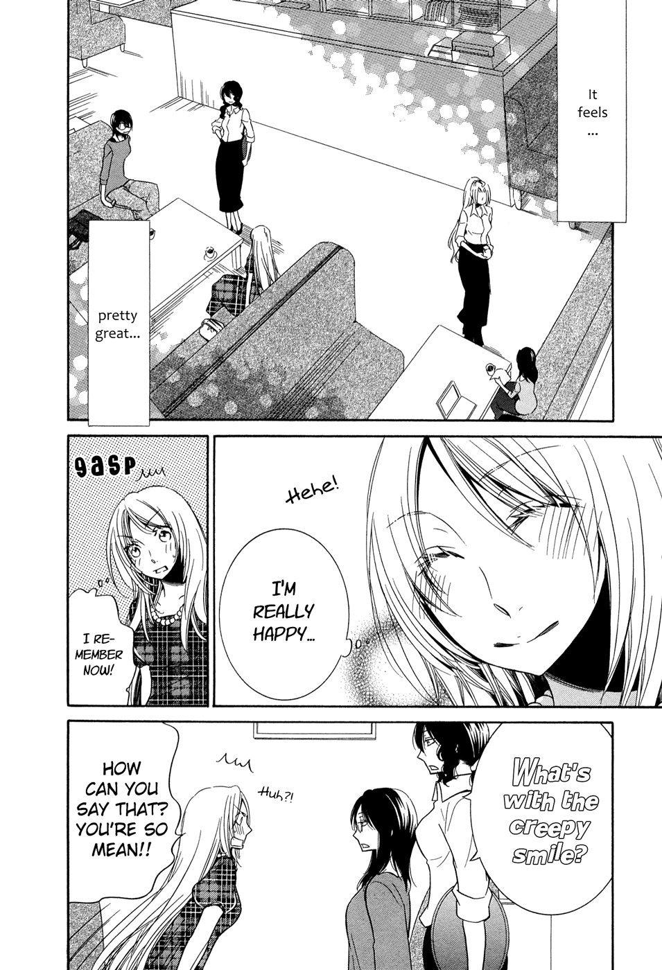 Omoi No Kakera Chapter 16 #18