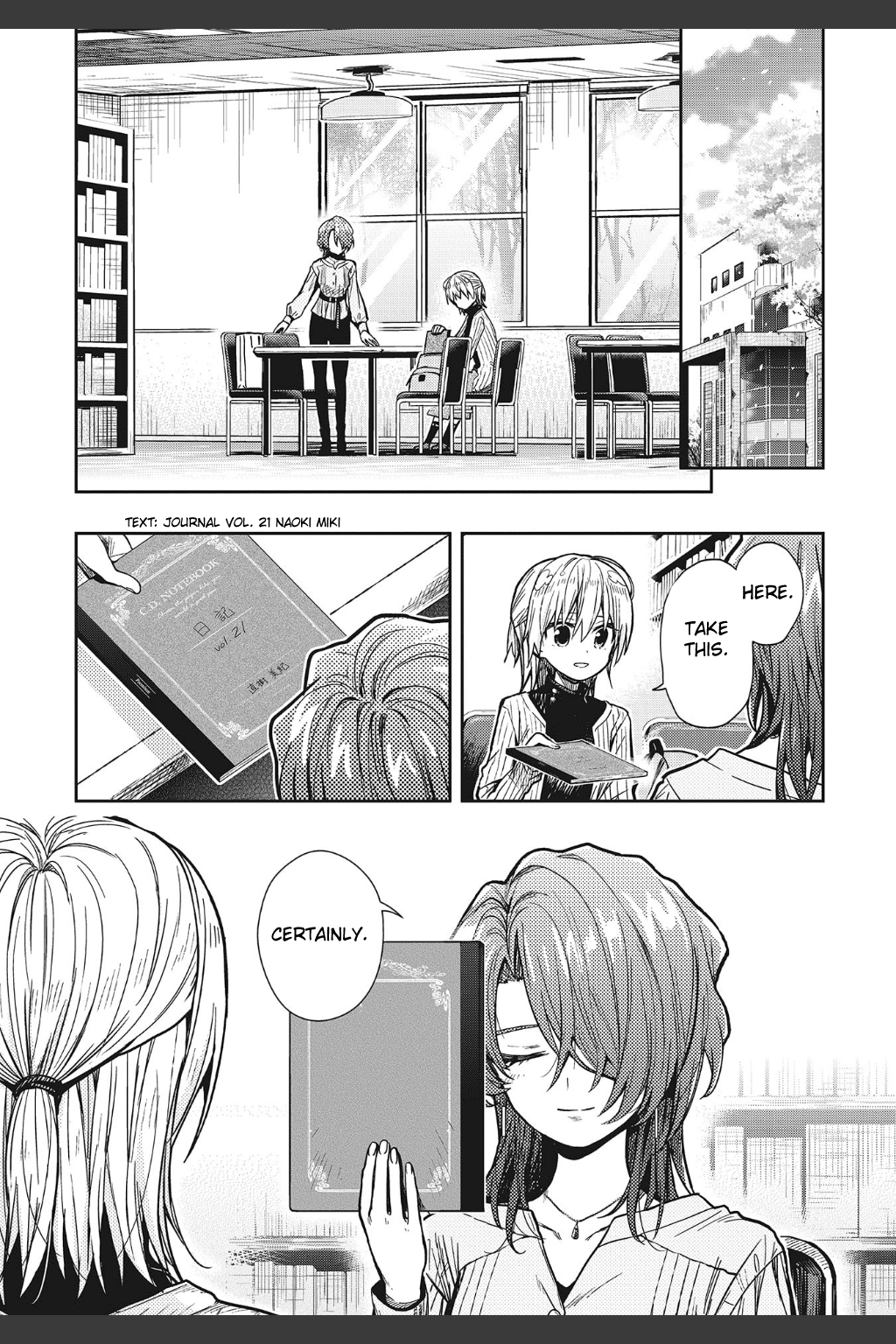 Gakkou Gurashi! Chapter 78 #7