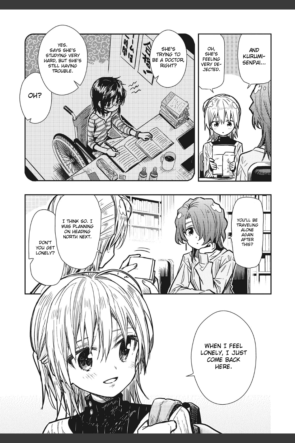 Gakkou Gurashi! Chapter 78 #23