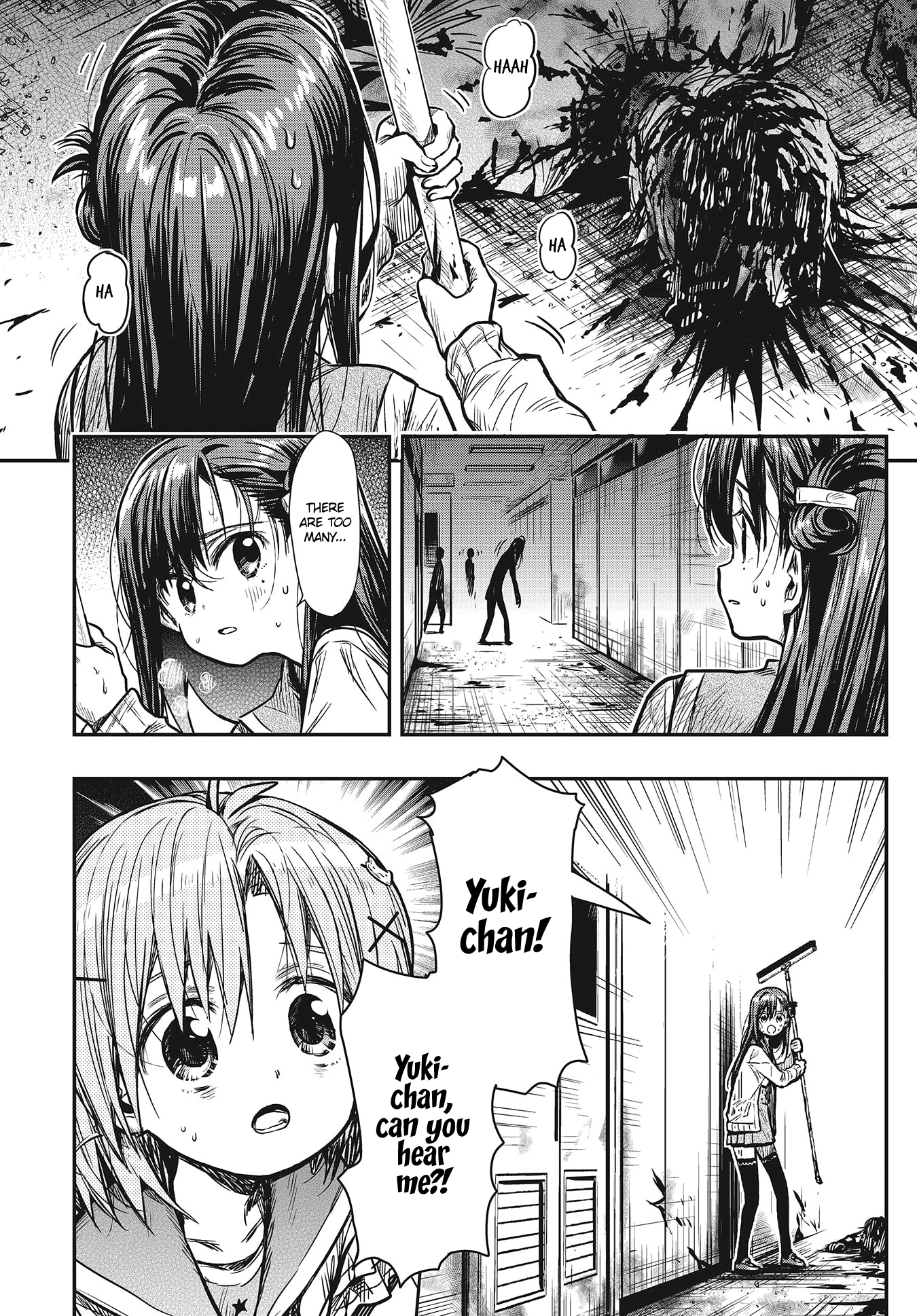 Gakkou Gurashi! Chapter 75 #6