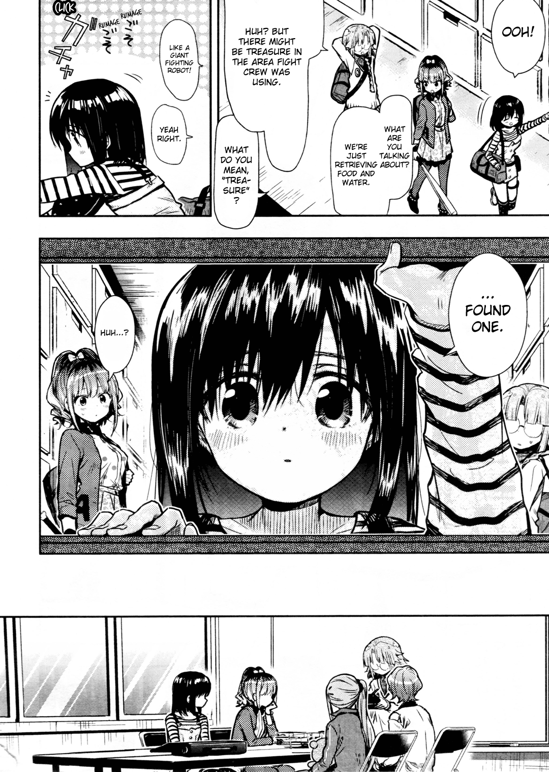 Gakkou Gurashi! Chapter 70 #8