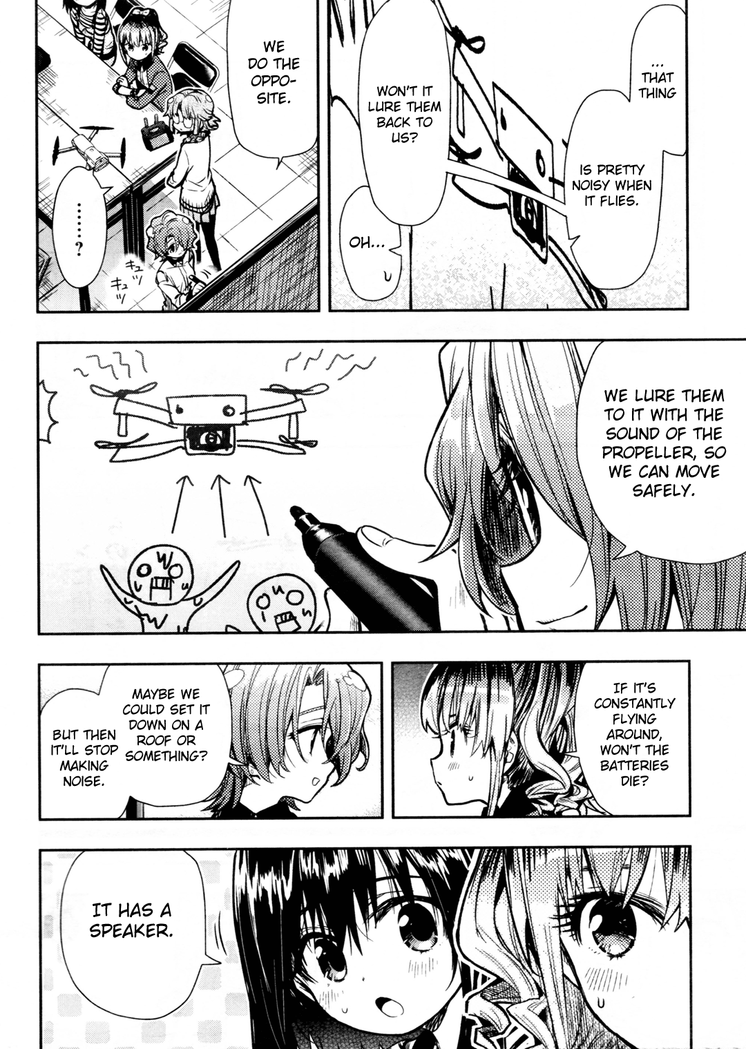 Gakkou Gurashi! Chapter 70 #12