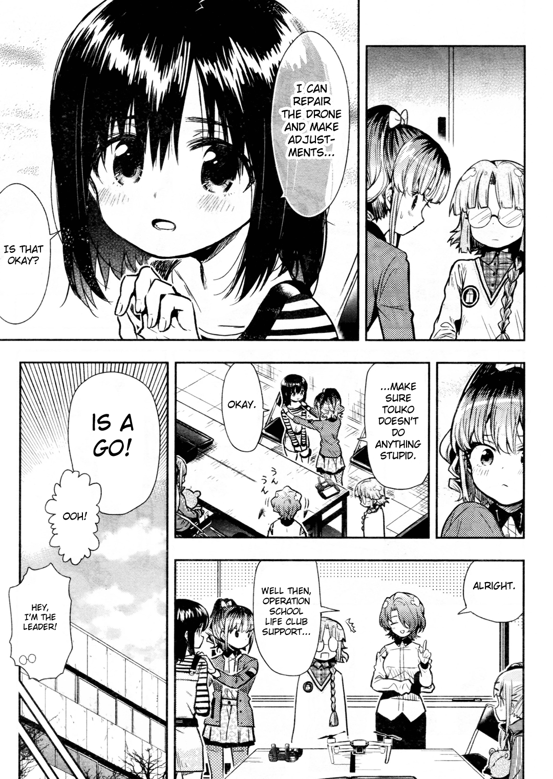 Gakkou Gurashi! Chapter 70 #15