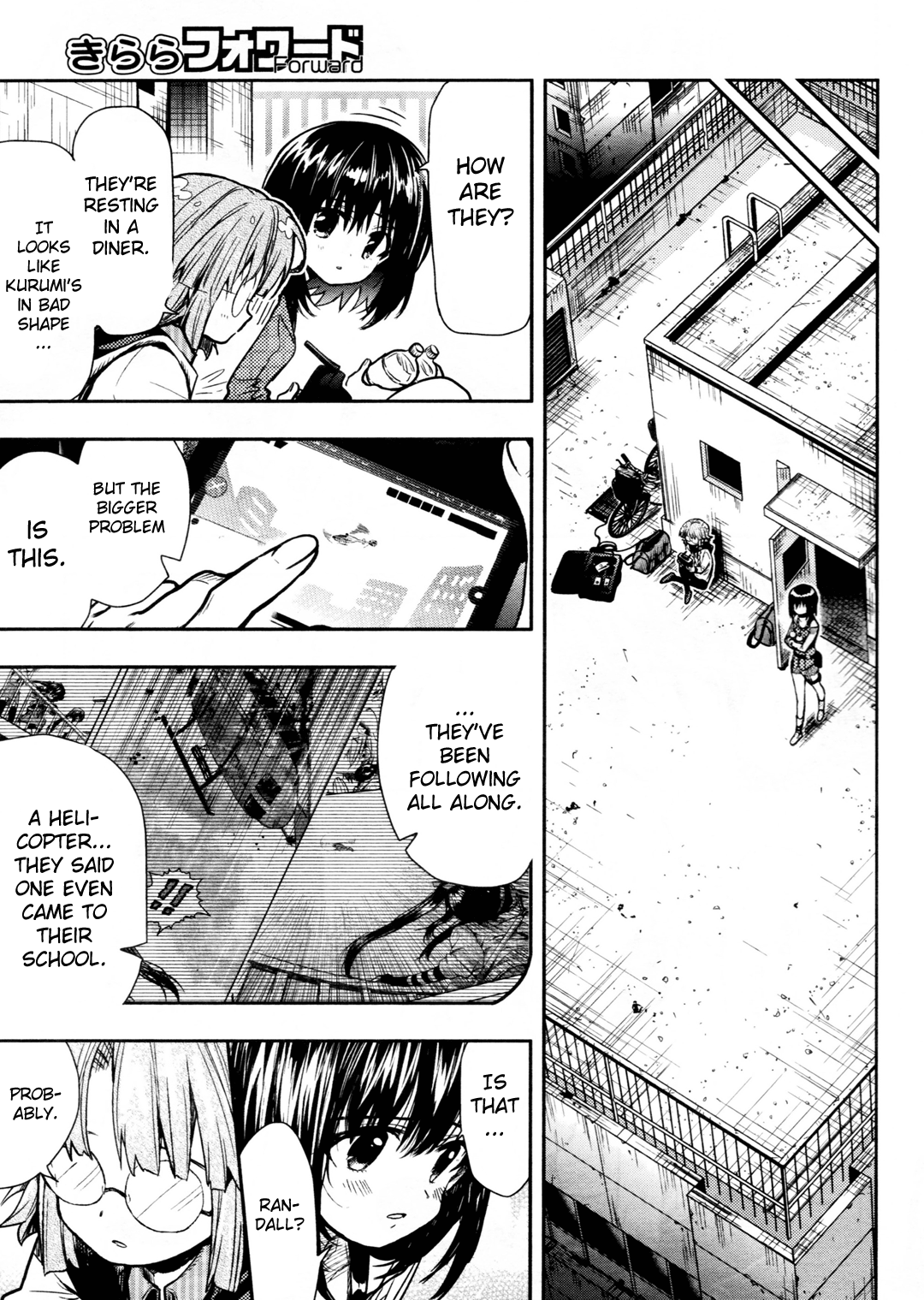 Gakkou Gurashi! Chapter 70 #17