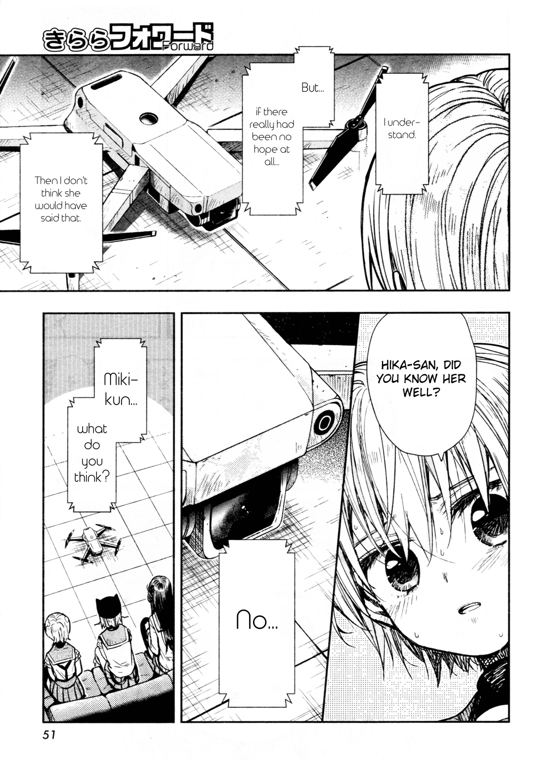 Gakkou Gurashi! Chapter 70 #23