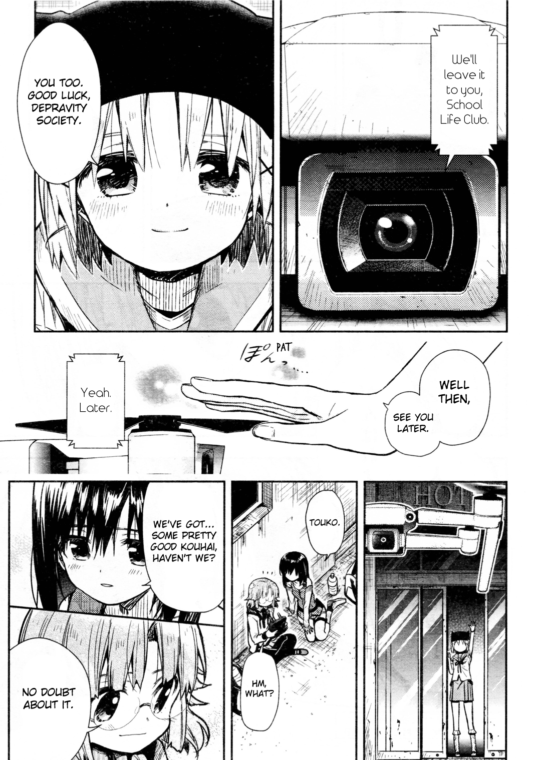 Gakkou Gurashi! Chapter 70 #27