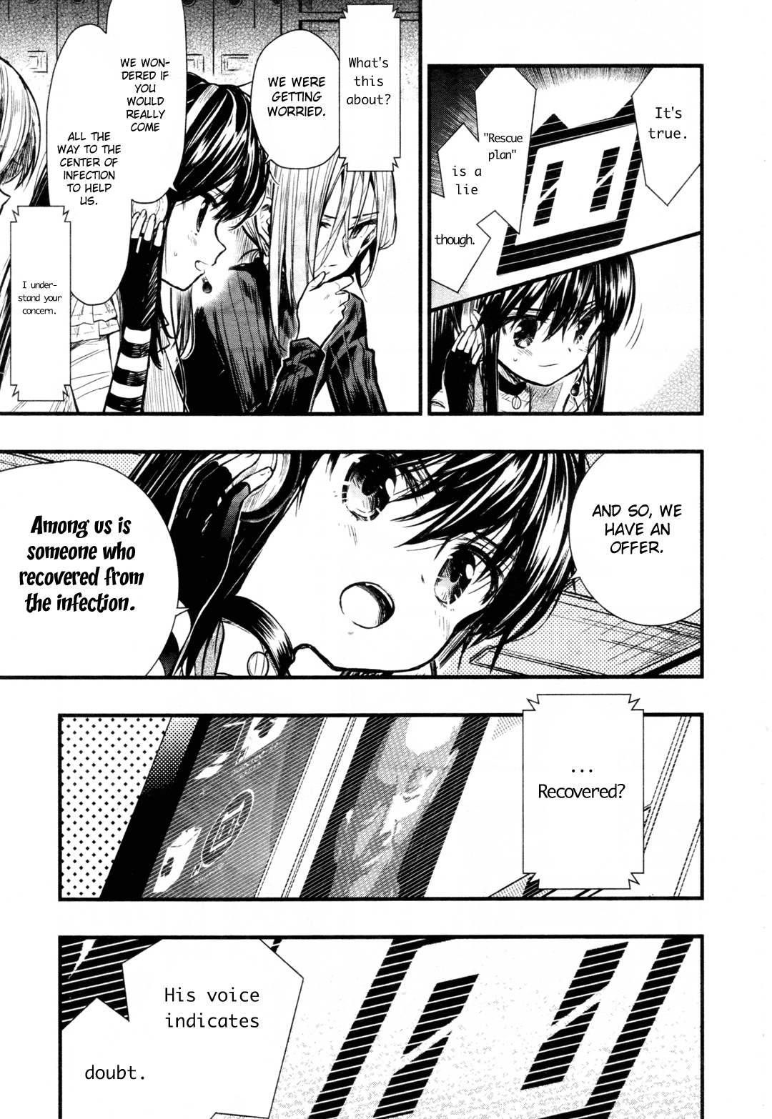 Gakkou Gurashi! Chapter 63 #15