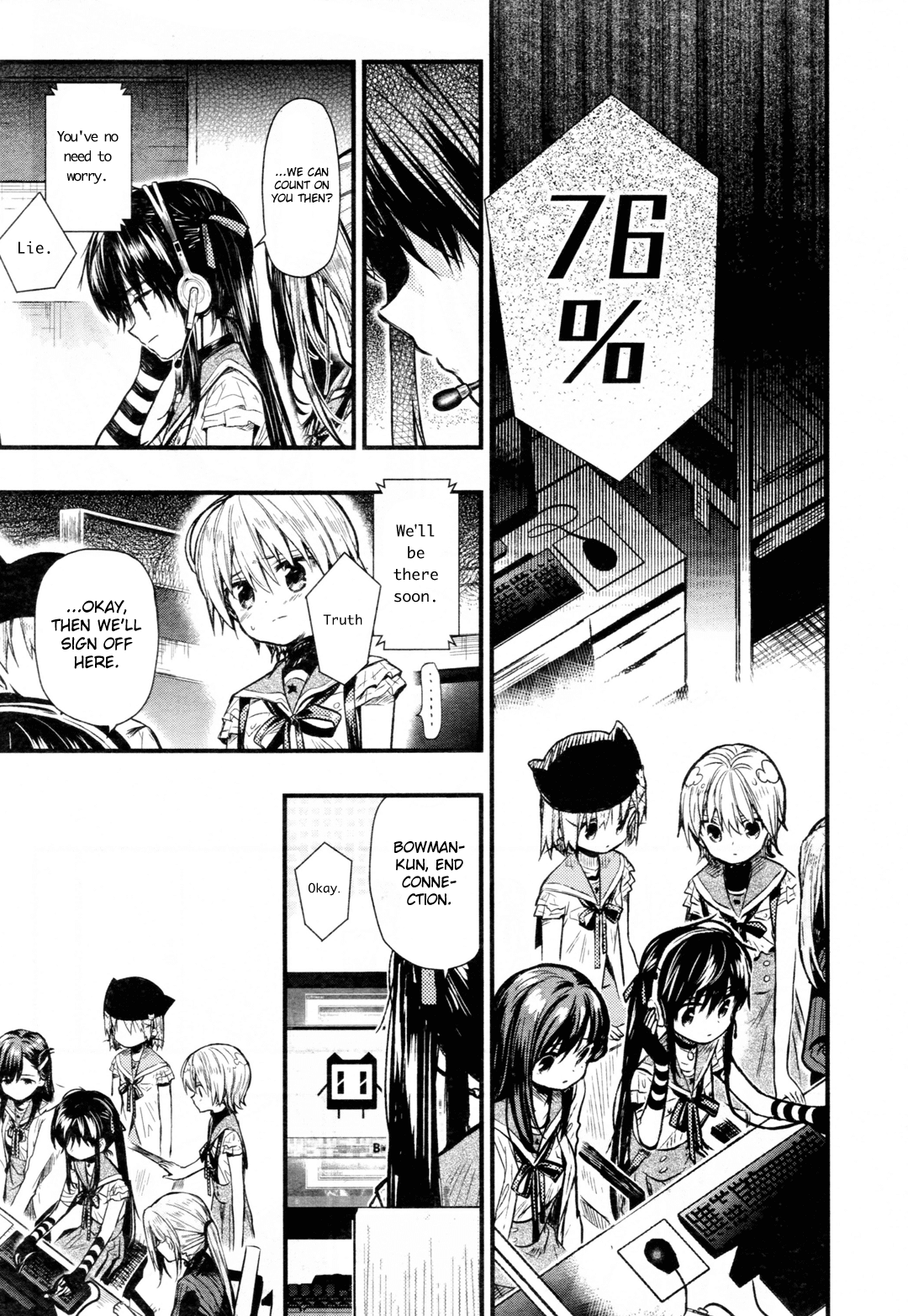 Gakkou Gurashi! Chapter 63 #20