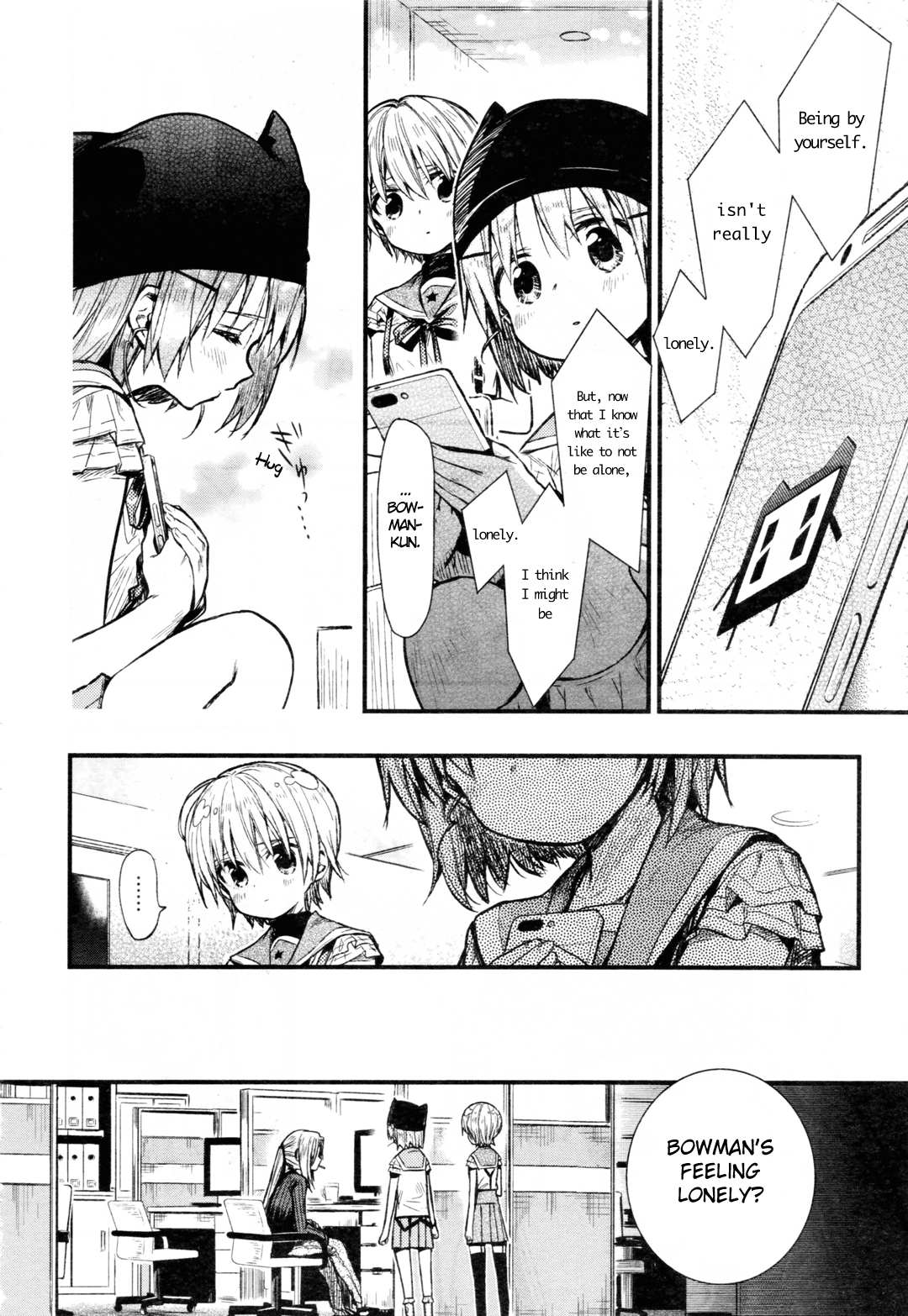 Gakkou Gurashi! Chapter 63 #23