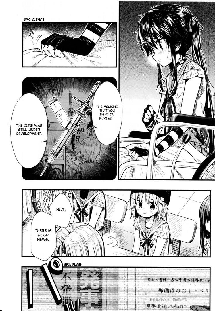 Gakkou Gurashi! Chapter 60 #18