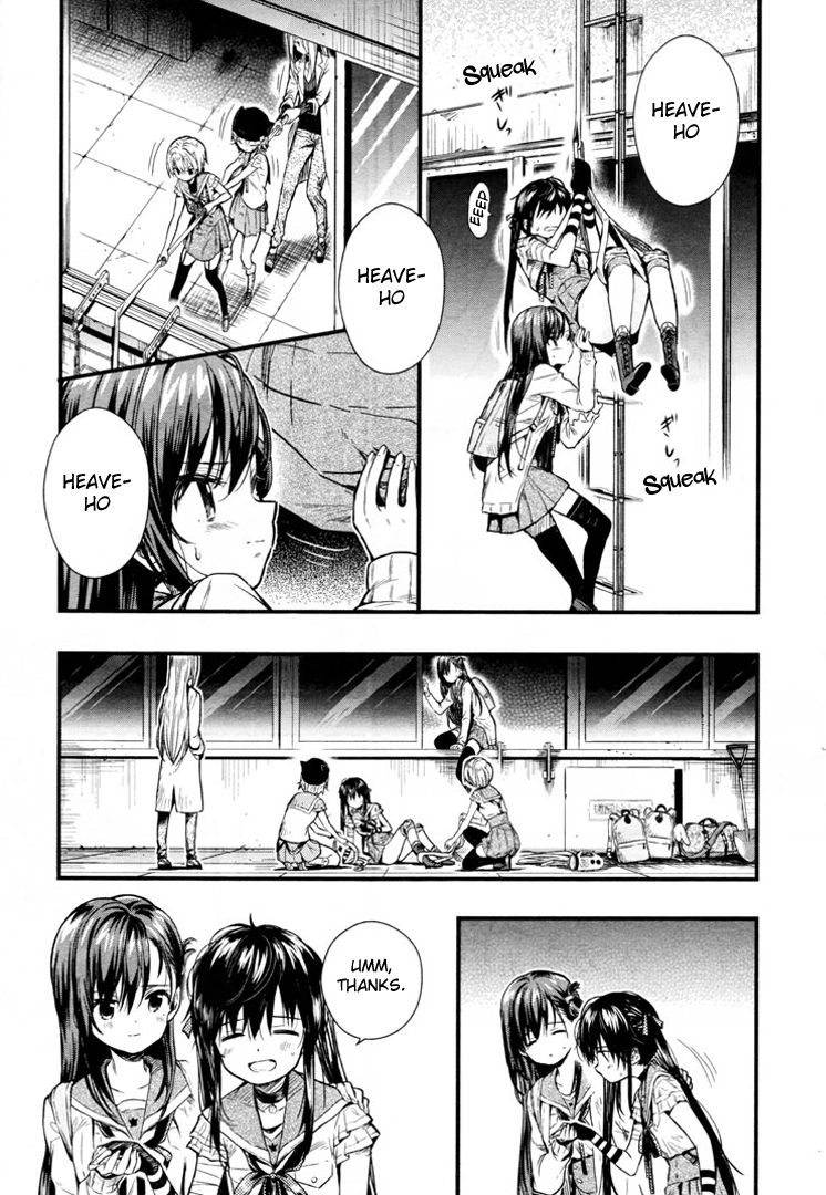 Gakkou Gurashi! Chapter 59 #19