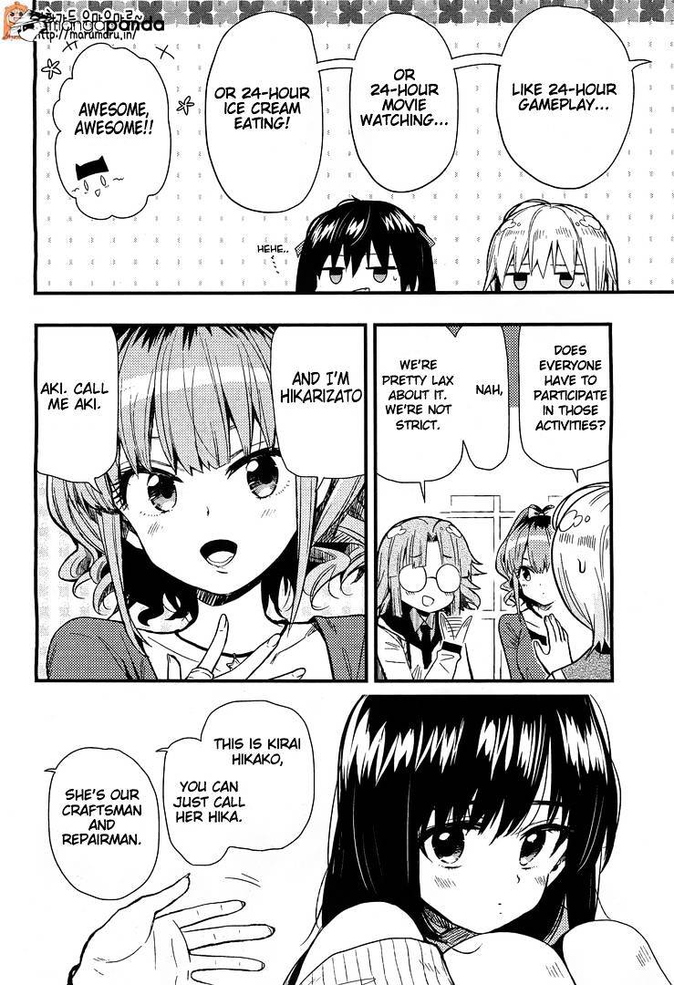 Gakkou Gurashi! Chapter 38 #12