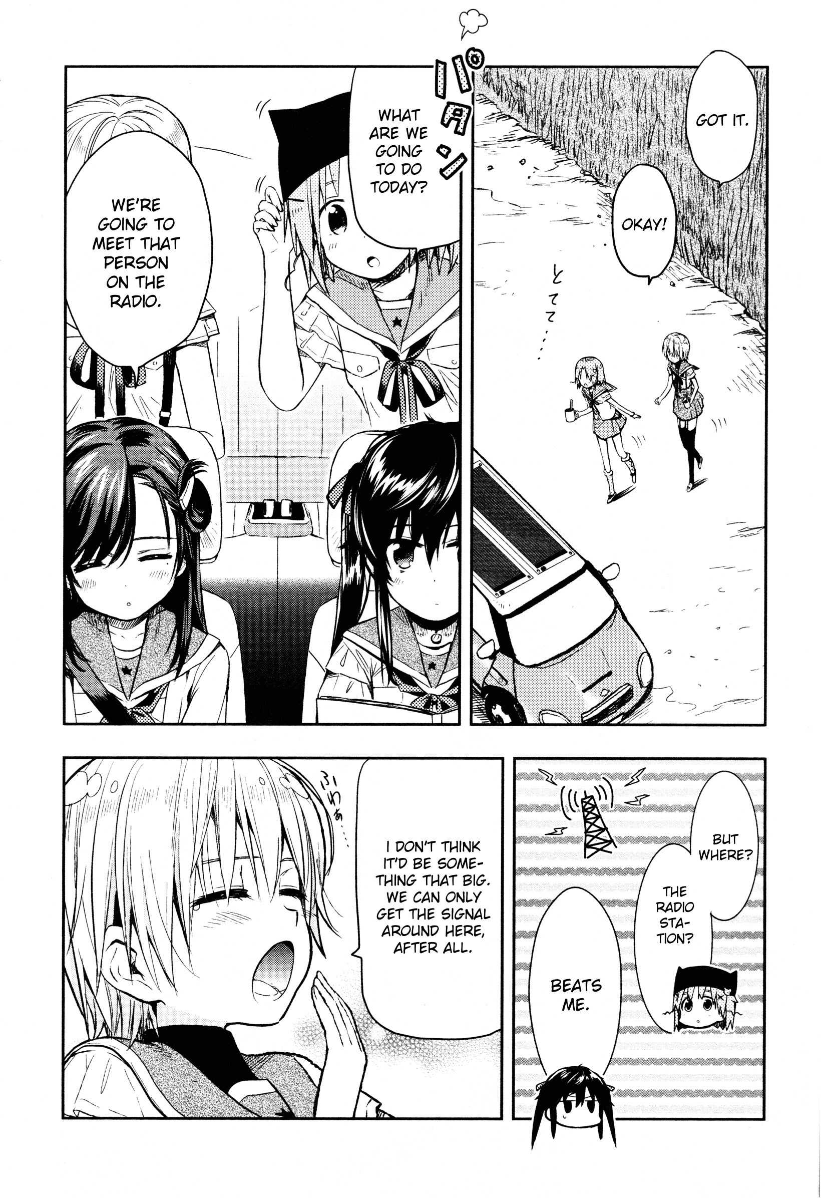 Gakkou Gurashi! Chapter 32 #4