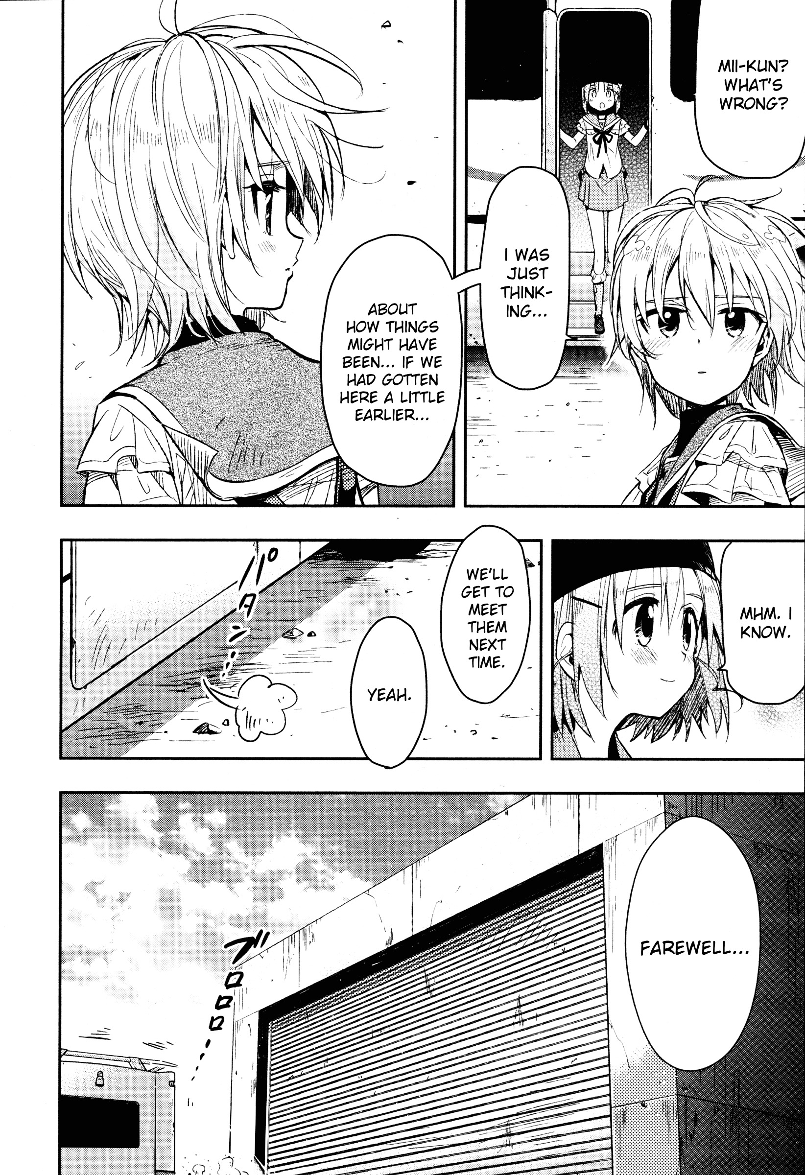 Gakkou Gurashi! Chapter 32 #28