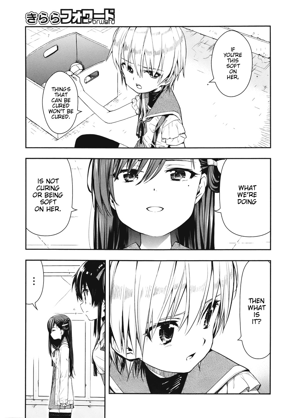 Gakkou Gurashi! Chapter 14 #18