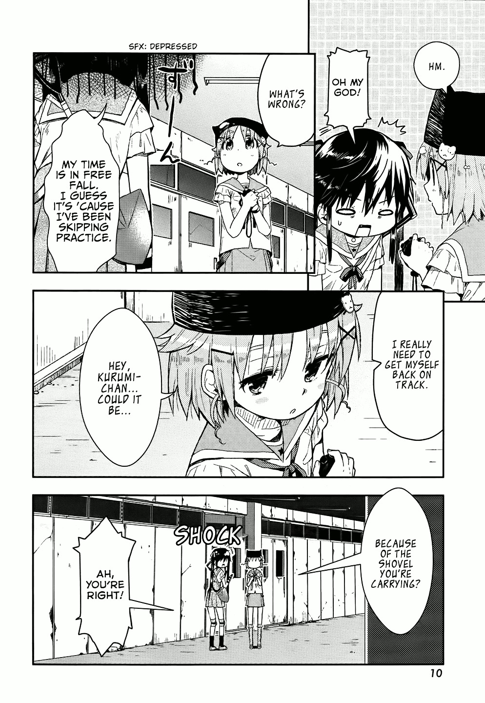 Gakkou Gurashi! Chapter 8 #5