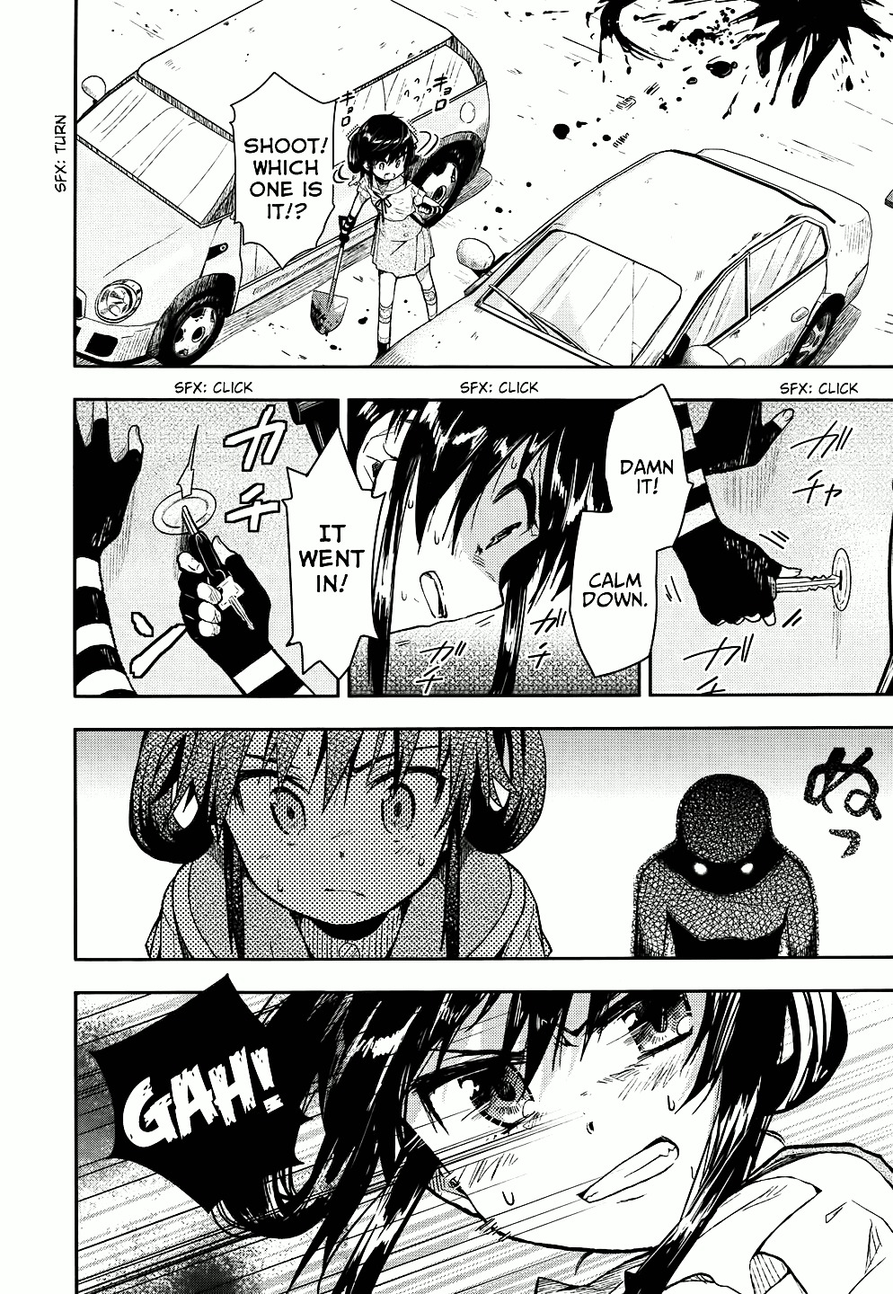 Gakkou Gurashi! Chapter 8 #19