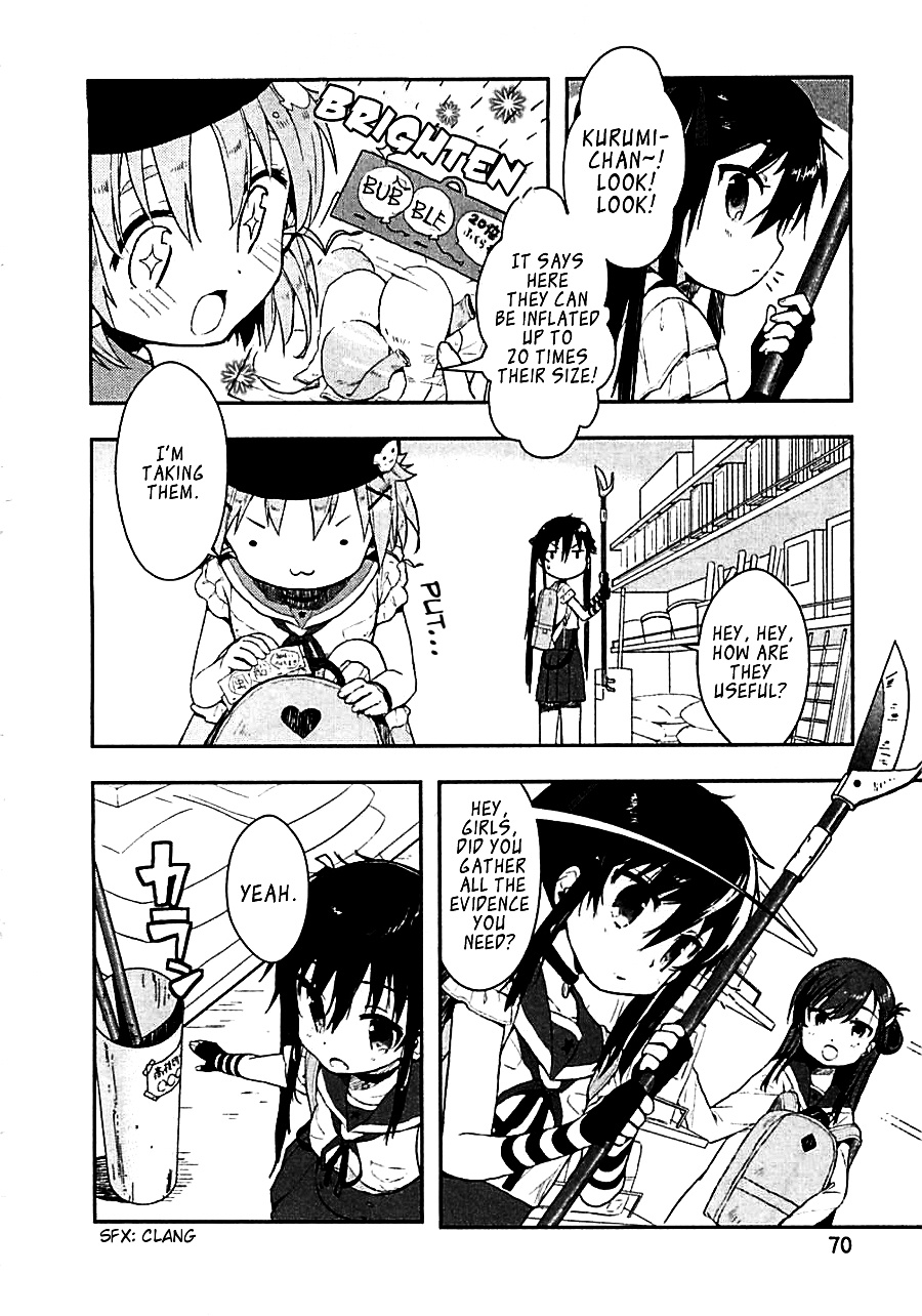 Gakkou Gurashi! Chapter 3 #15