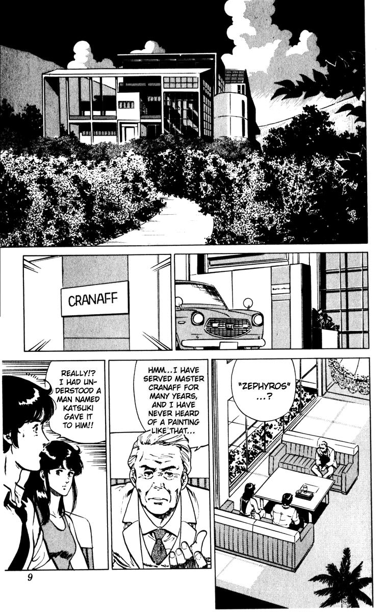 Cat's Eye Chapter 132 #9