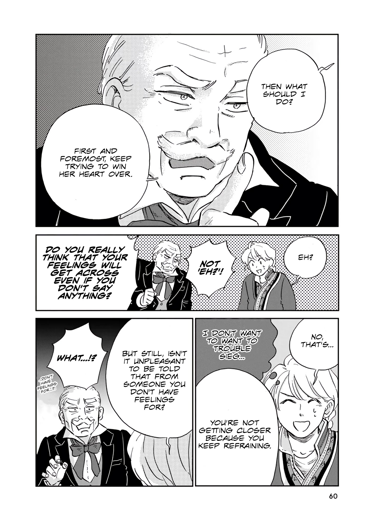 Hokuou Kizoku To Moukinzuma No Yukiguni Karigurashi Chapter 24 #8