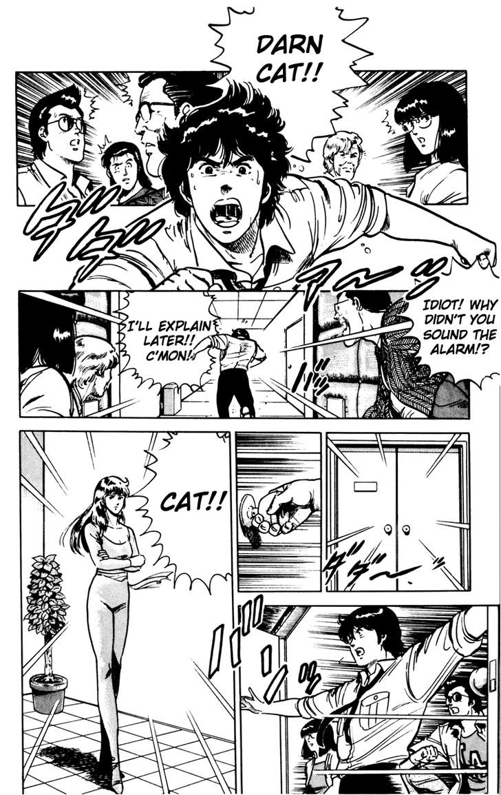 Cat's Eye Chapter 87 #18