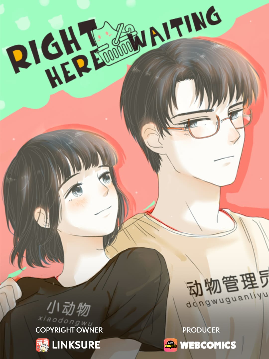 Right Here Waiting Chapter 2 #1