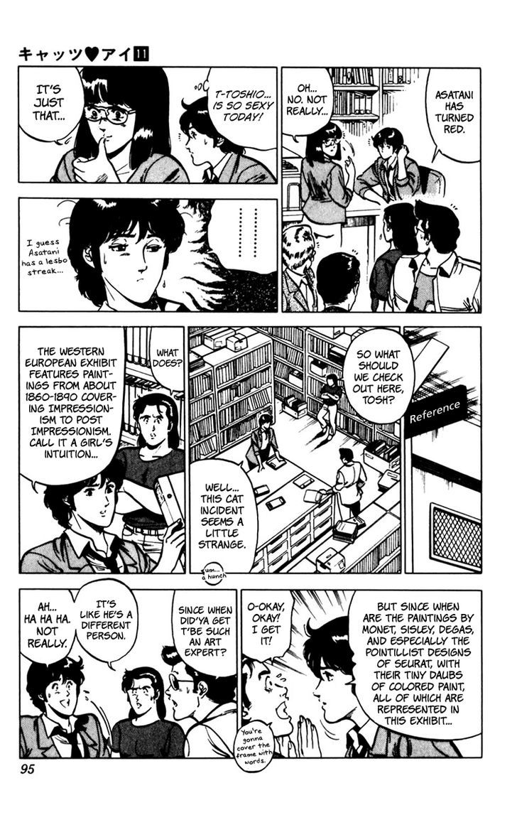 Cat's Eye Chapter 74 #8