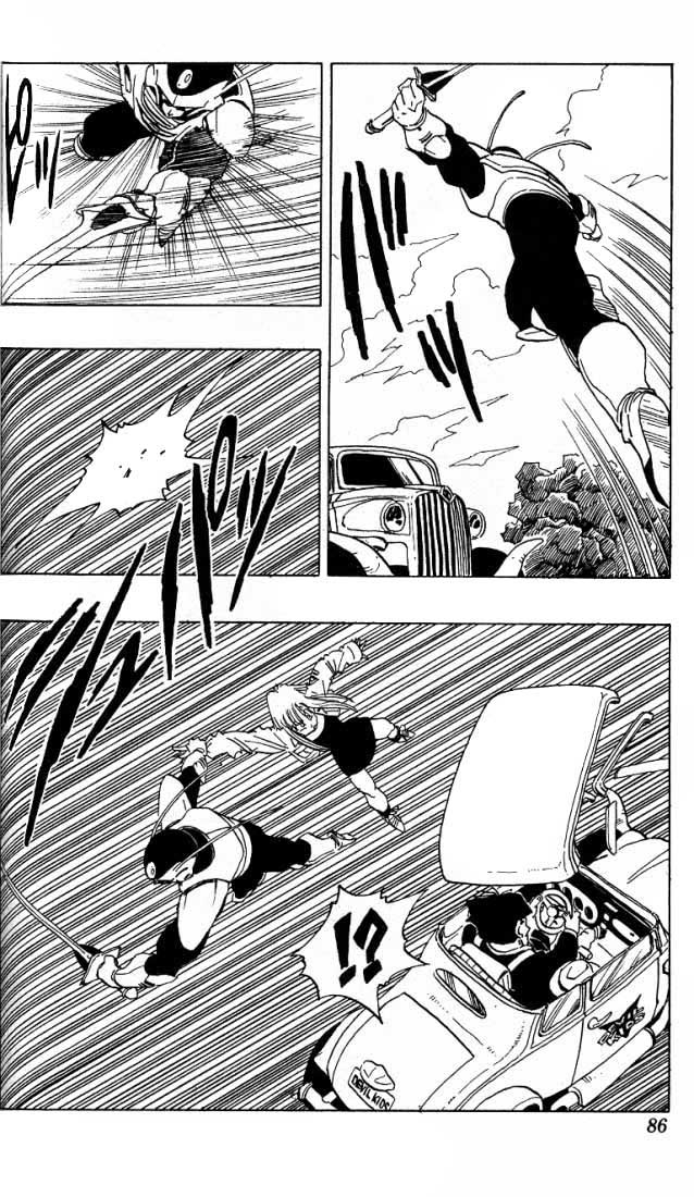 Toriyama Akira Marusaku Gekijou Chapter 16 #19