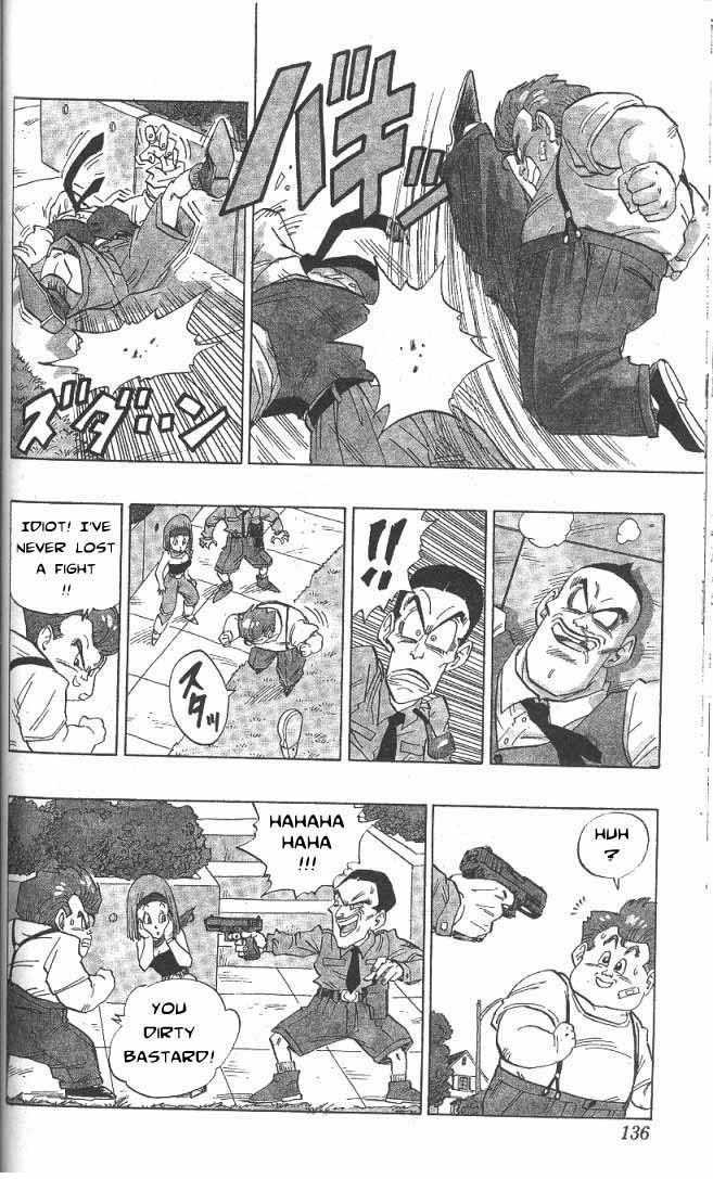 Toriyama Akira Marusaku Gekijou Chapter 17 #23