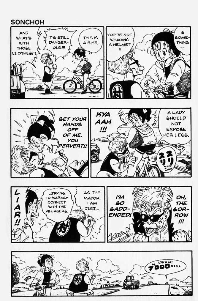 Toriyama Akira Marusaku Gekijou Chapter 13 #3