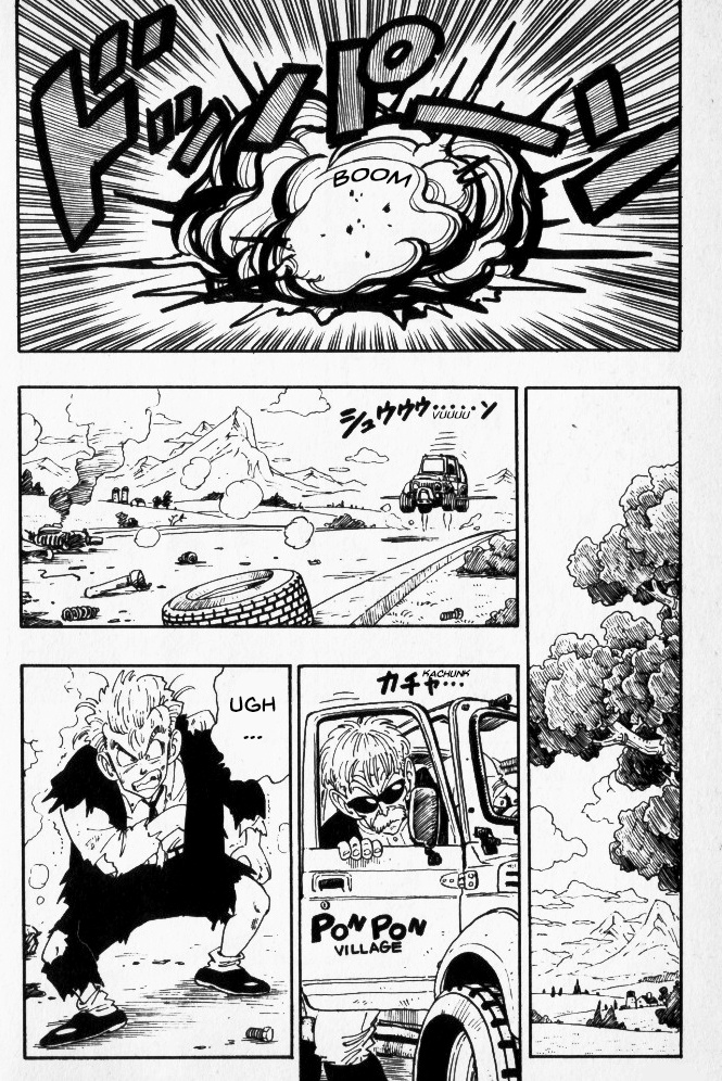 Toriyama Akira Marusaku Gekijou Chapter 13 #16