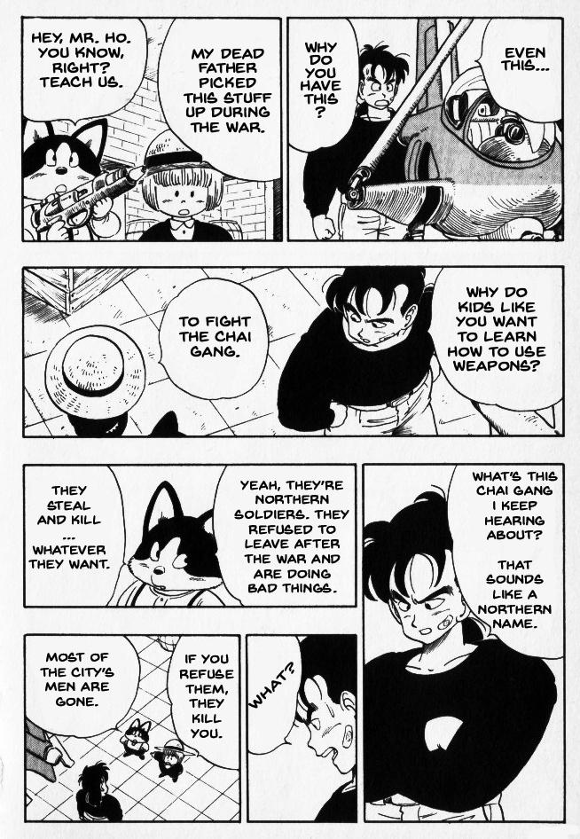 Toriyama Akira Marusaku Gekijou Chapter 11 #13