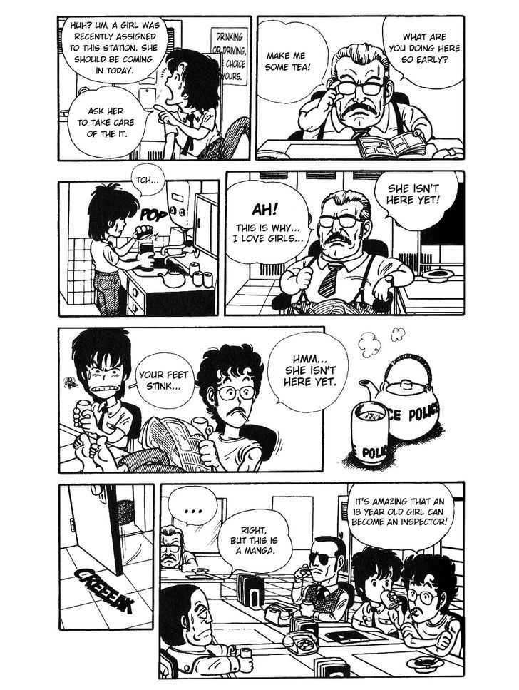 Toriyama Akira Marusaku Gekijou Chapter 3 #3