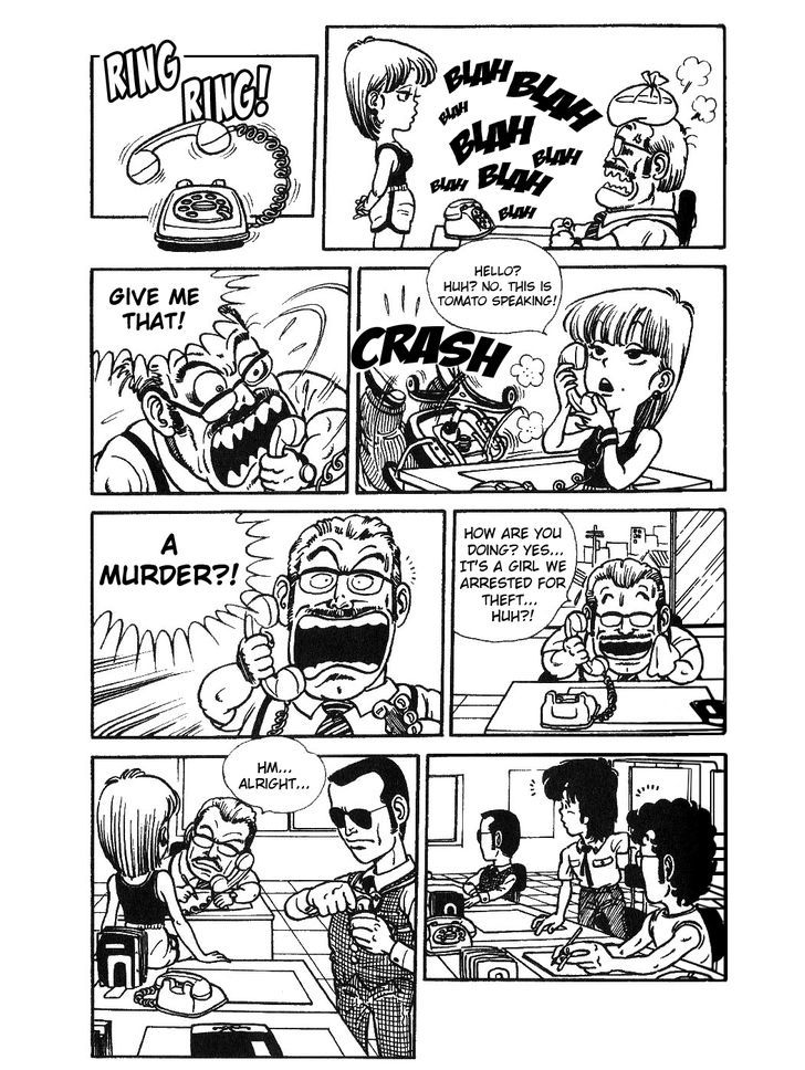 Toriyama Akira Marusaku Gekijou Chapter 3 #7