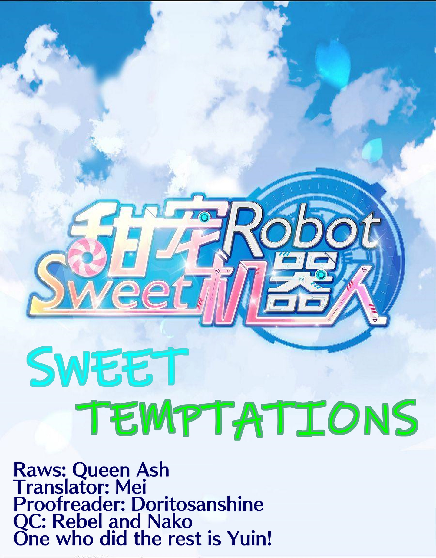 Sweet Robot Chapter 16 #1