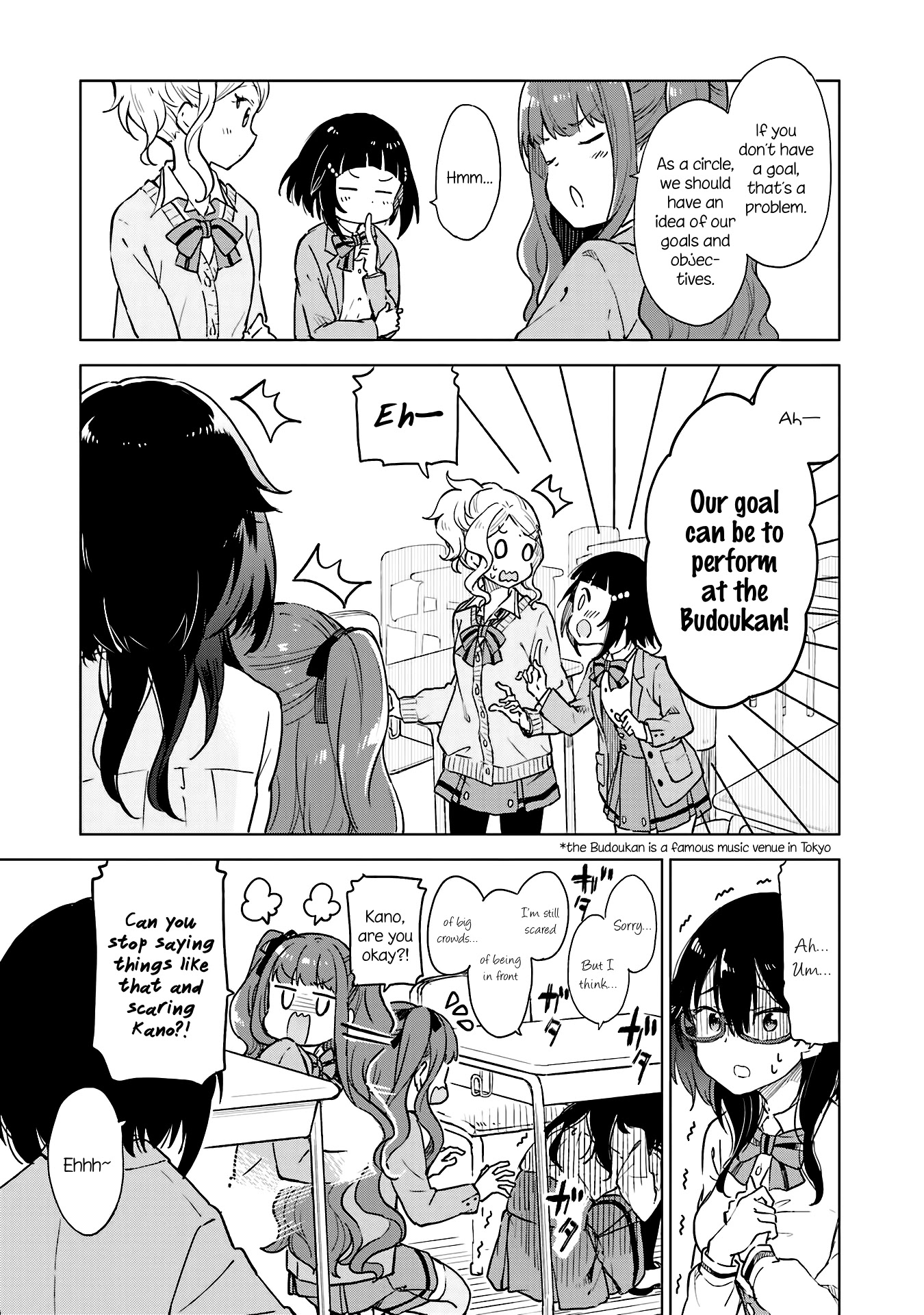 Nadeshiko Doremisora Chapter 8 #3