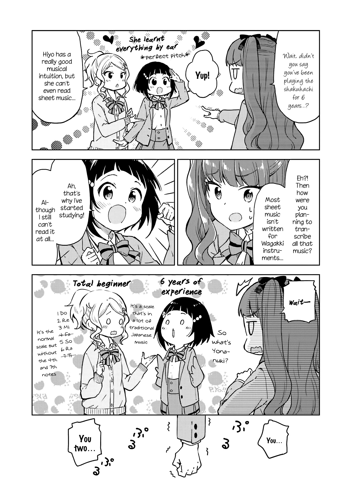 Nadeshiko Doremisora Chapter 8 #8