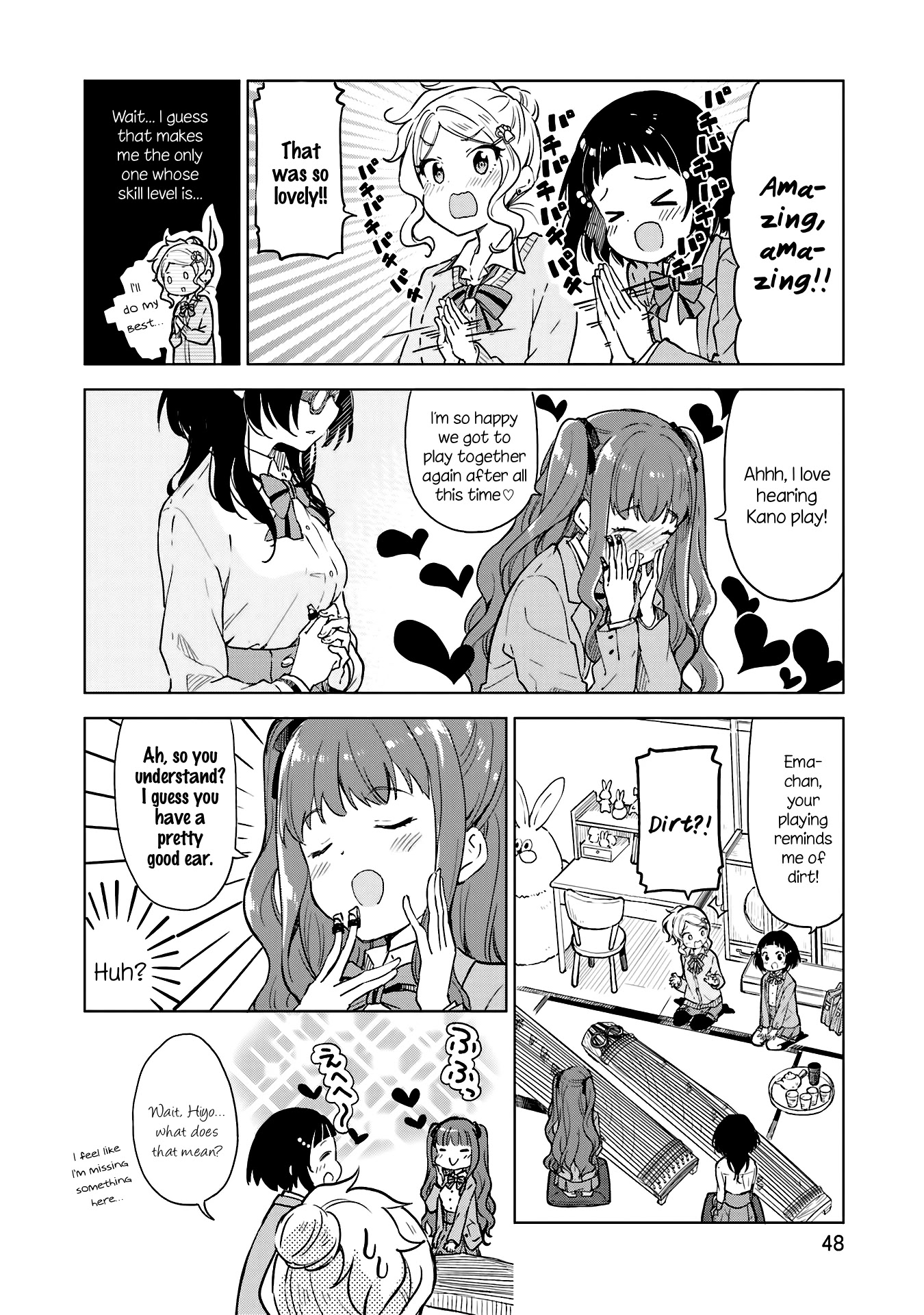 Nadeshiko Doremisora Chapter 8 #14