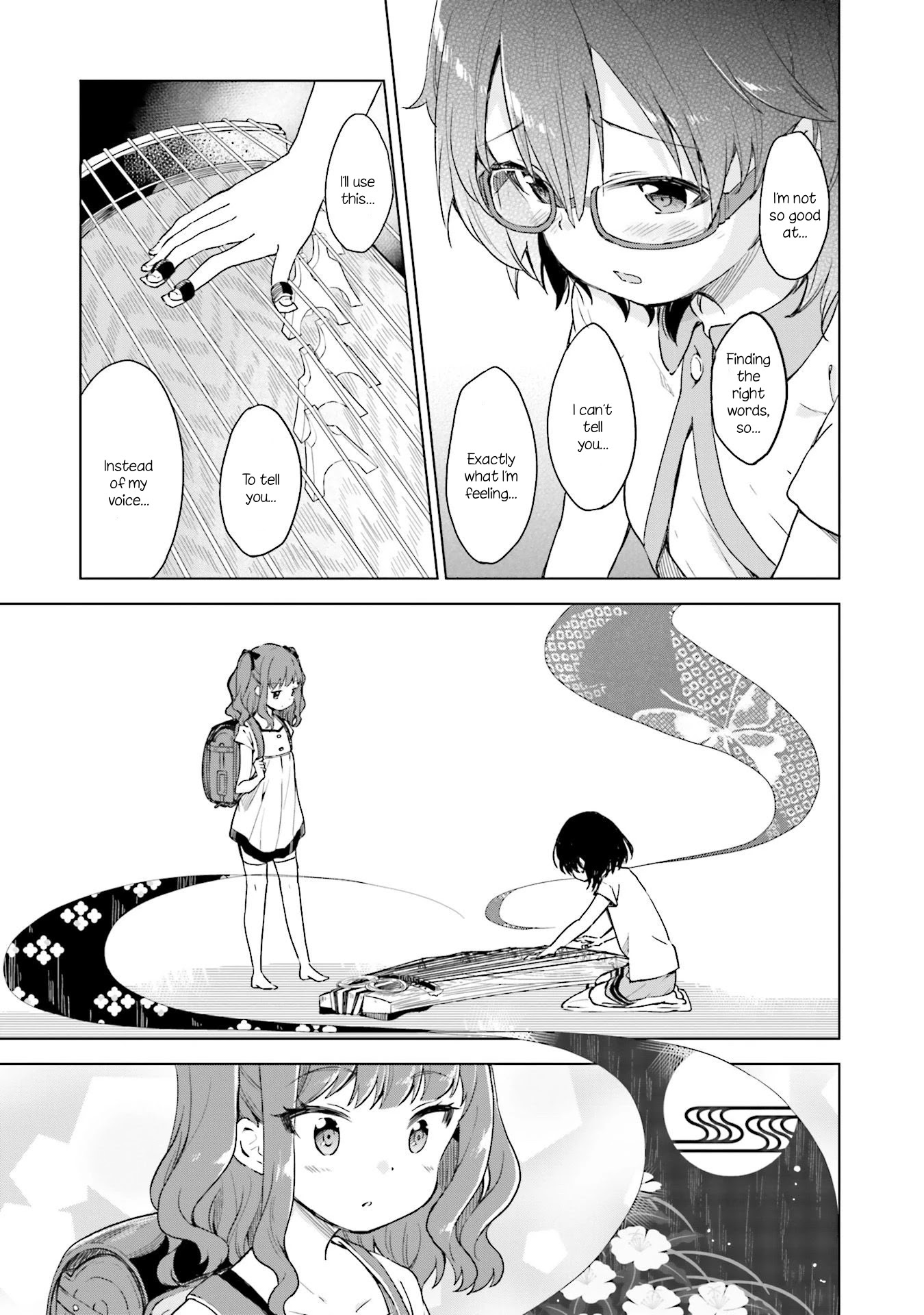 Nadeshiko Doremisora Chapter 7 #15