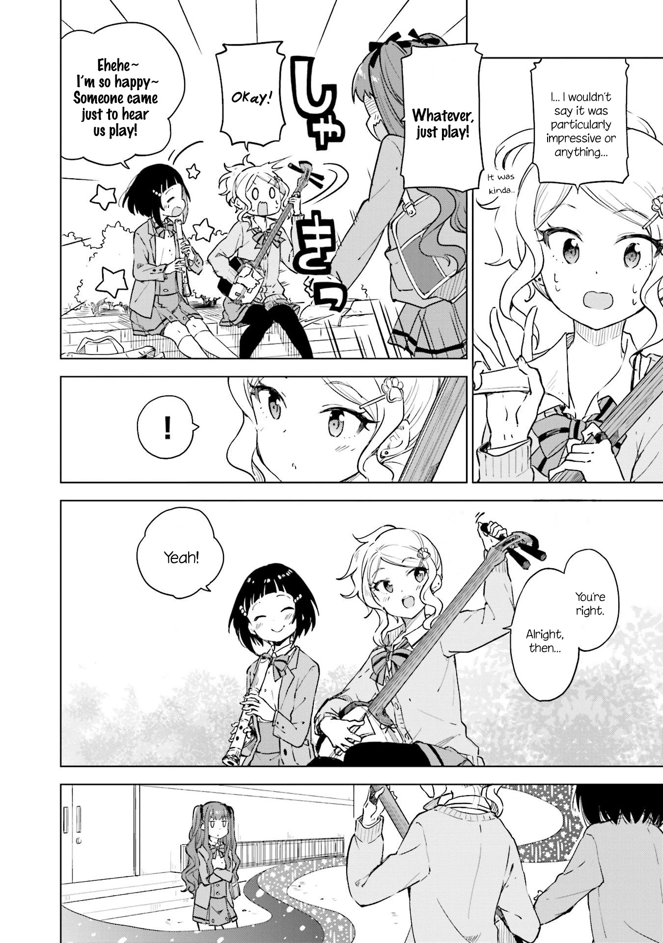 Nadeshiko Doremisora Chapter 7 #26