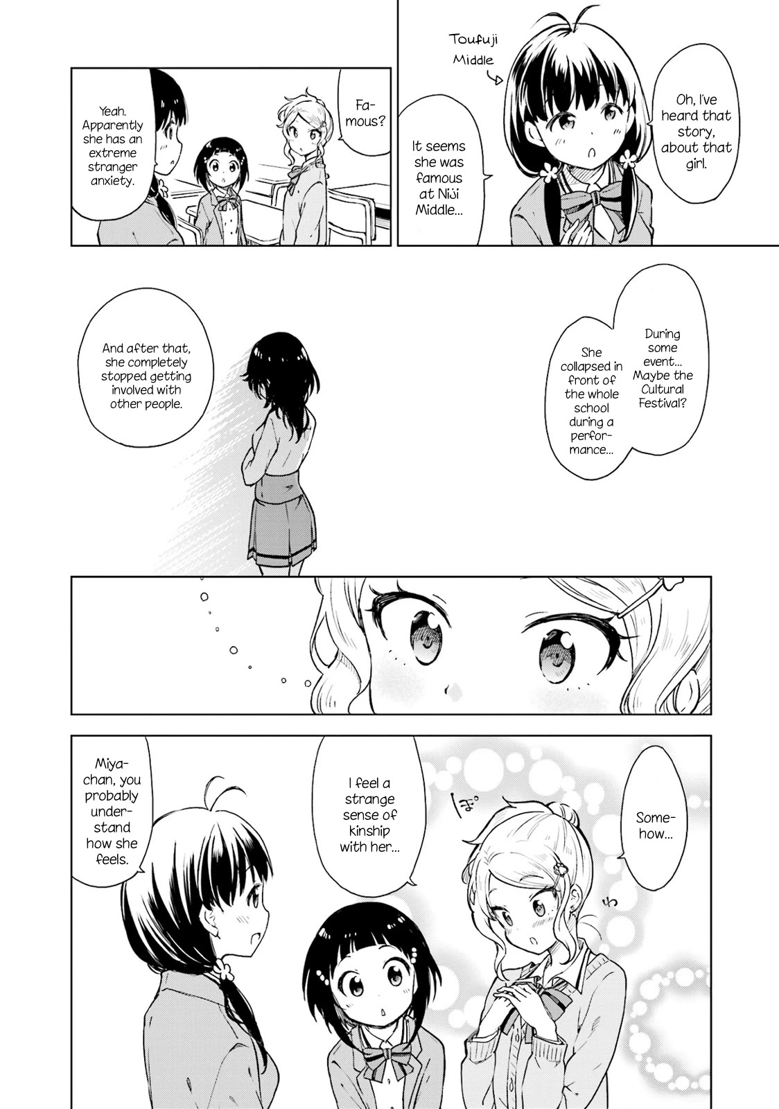 Nadeshiko Doremisora Chapter 5 #14