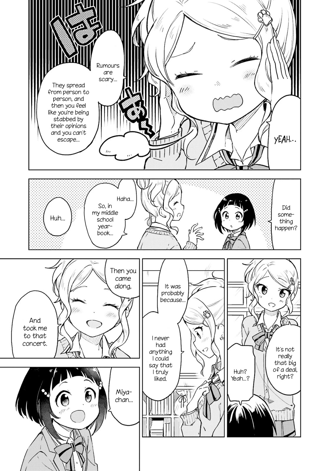 Nadeshiko Doremisora Chapter 5 #15