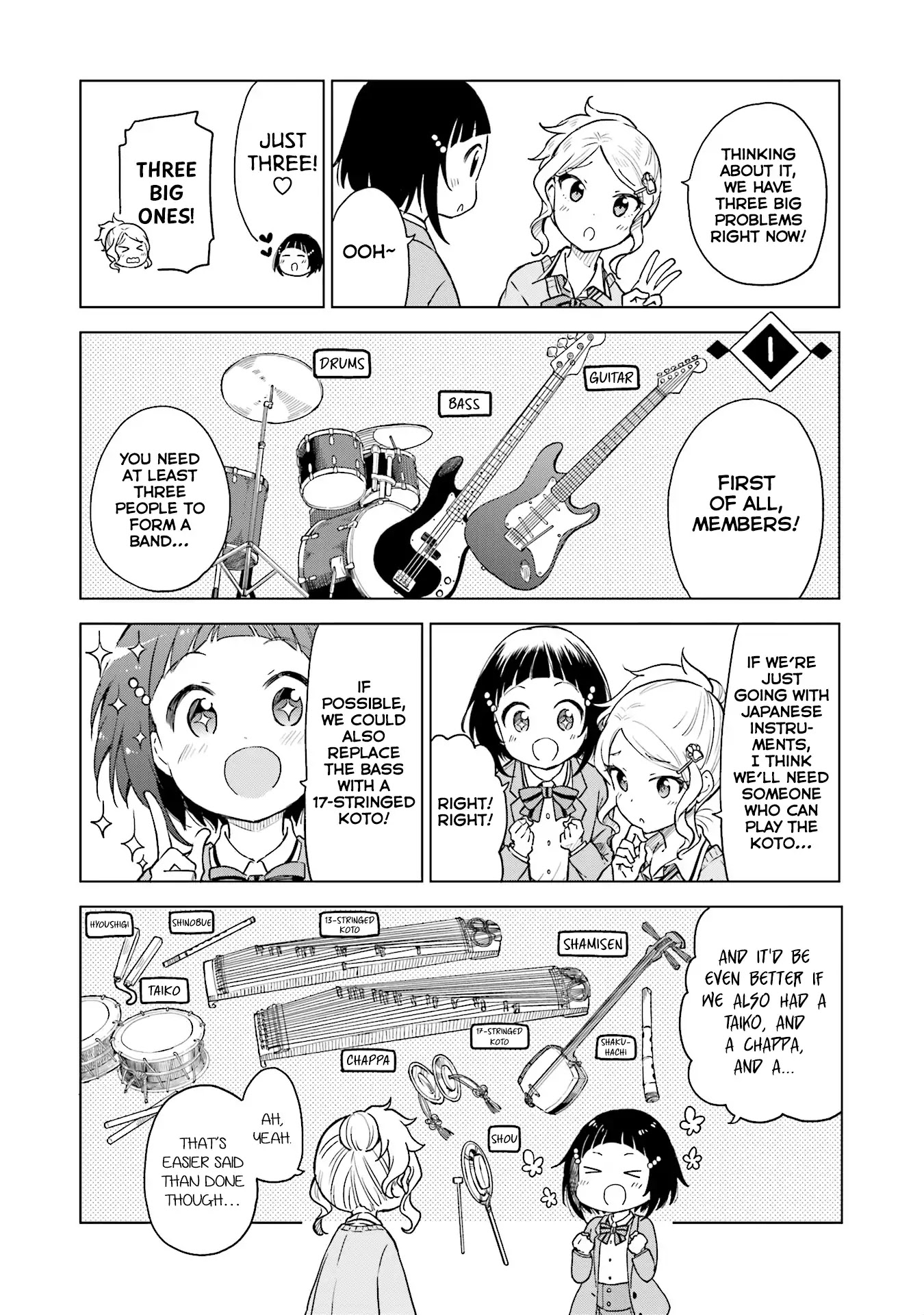 Nadeshiko Doremisora Chapter 4 #8